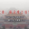 4949ͼȫ°汾۰̨ٷ